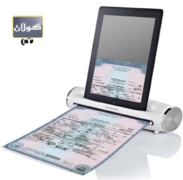 ئایپاده‌كه‌ت  بكه‌ به‌ سكاینه‌ر